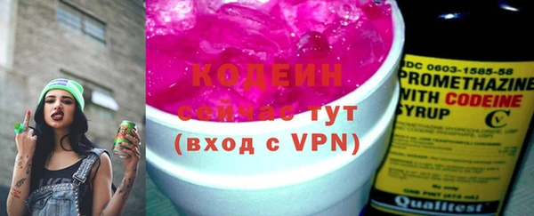 наркотики Нягань