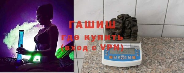 mix Нязепетровск