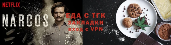 наркотики Нягань