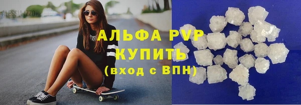 mix Нязепетровск