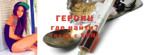 альфа пвп Новодвинск