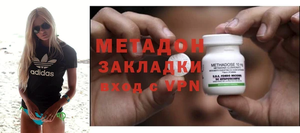МДПВ Няндома