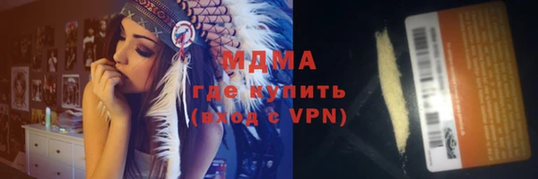 наркотики Нягань