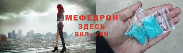 МДПВ Няндома