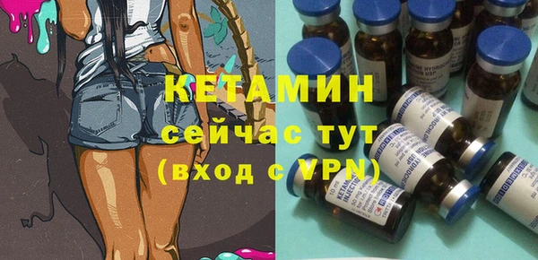 МДПВ Няндома