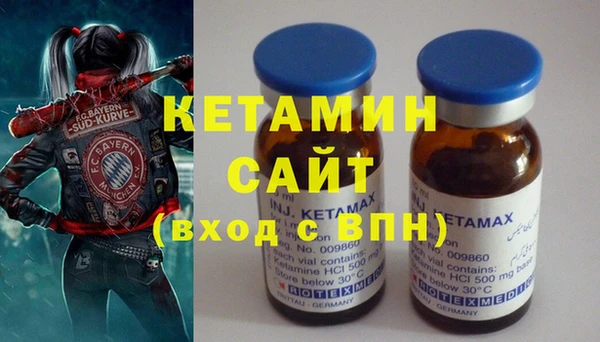 mix Нязепетровск