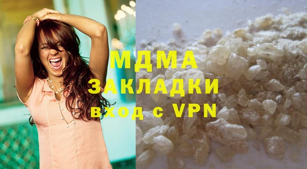 гашик Новозыбков