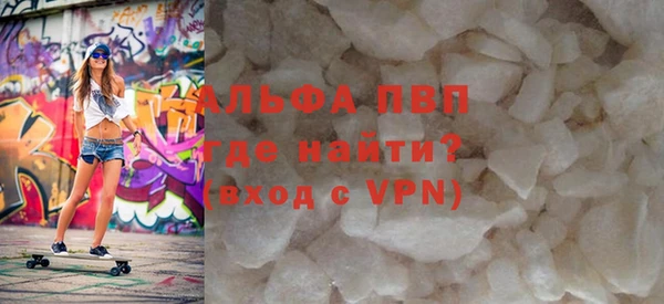 наркотики Нягань