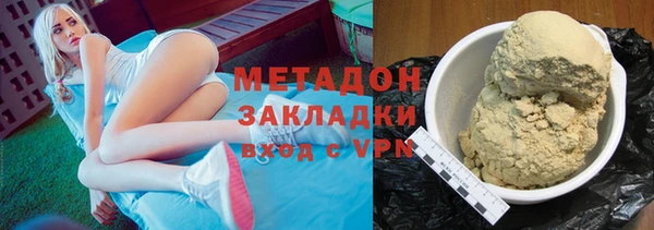 МДПВ Няндома