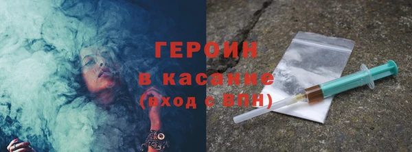 mix Нязепетровск