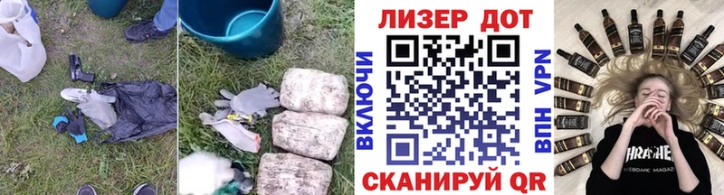 ЛСД экстази ecstasy  Купить  Фёдоровский 