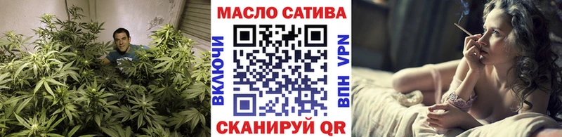 Купить закладки  Фёдоровский  Дистиллят ТГК THC oil 